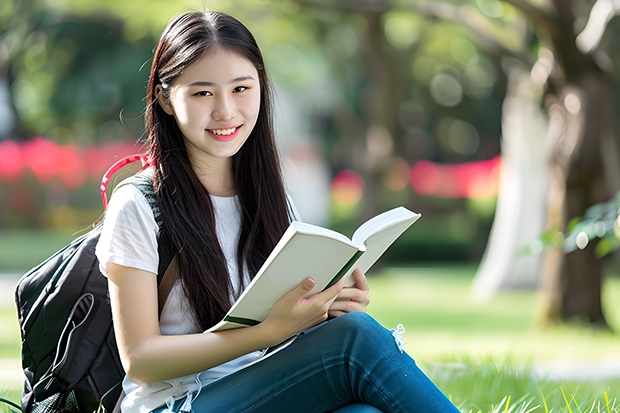 清华大学考研分数线是多少?