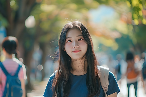 厦门中国石油大学分数线 中国石油大学录取分数线