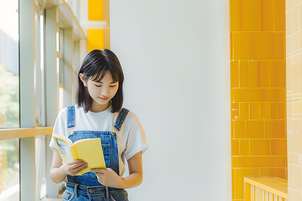 信阳师范学院录取分数线（信阳师范学院报考政策解读）