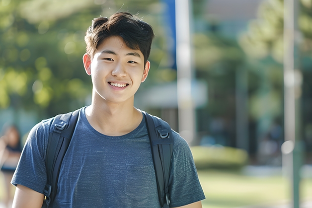 清华大学录取分数线理科 985和211大学的录取分数线